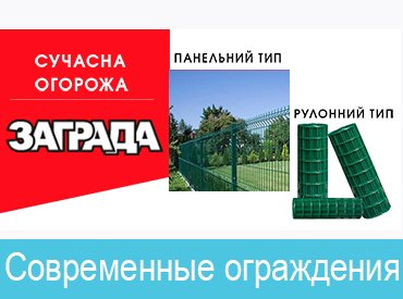 https://marafonets.com/image/cache/data/banners/malenkie_baner5-370x275.jpg