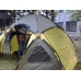 MAVERICK COSMOS 400  тент - шатер 